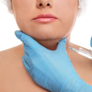 Quitar papada en madrid y en la Clínica de Medicina Estetica EB Quitar papada en madrid y en la Clínica de Medicina Estetica EB